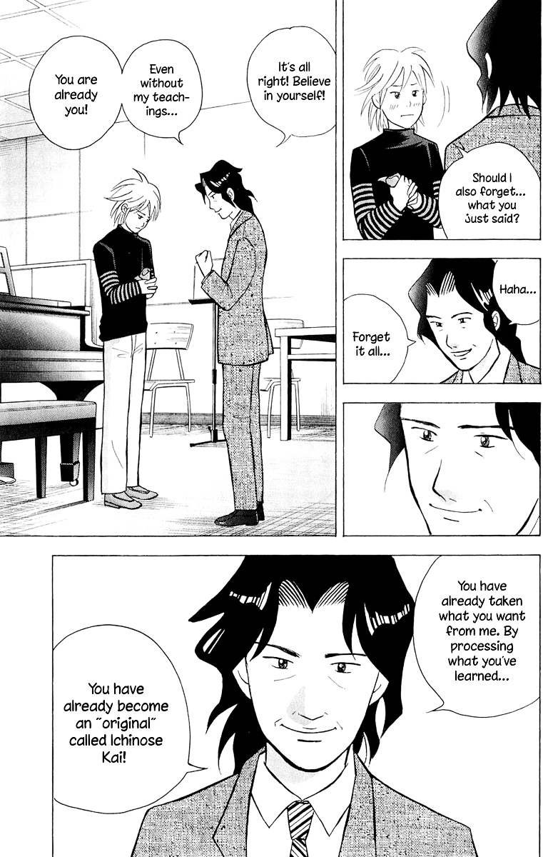 Piano no Mori Chapter 189 page 23 - Chapter 189 : "Forget It All"