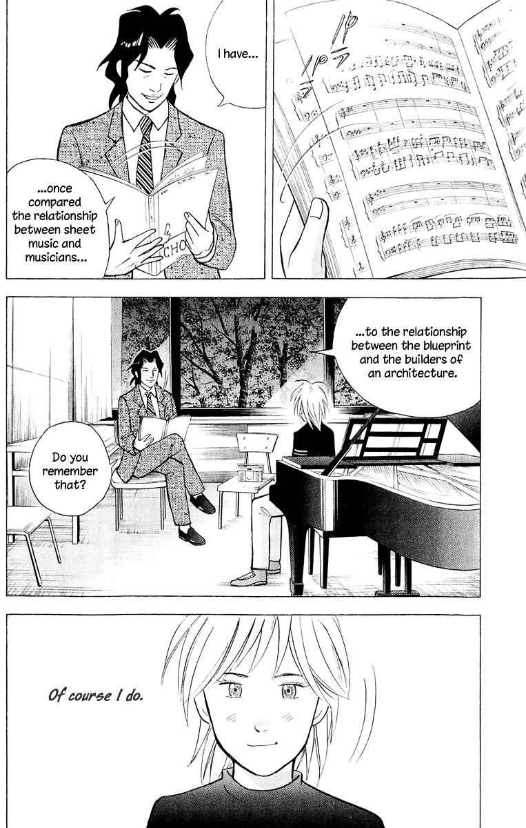 Piano no Mori Chapter 189 page 3 - Chapter 189 : "Forget It All"