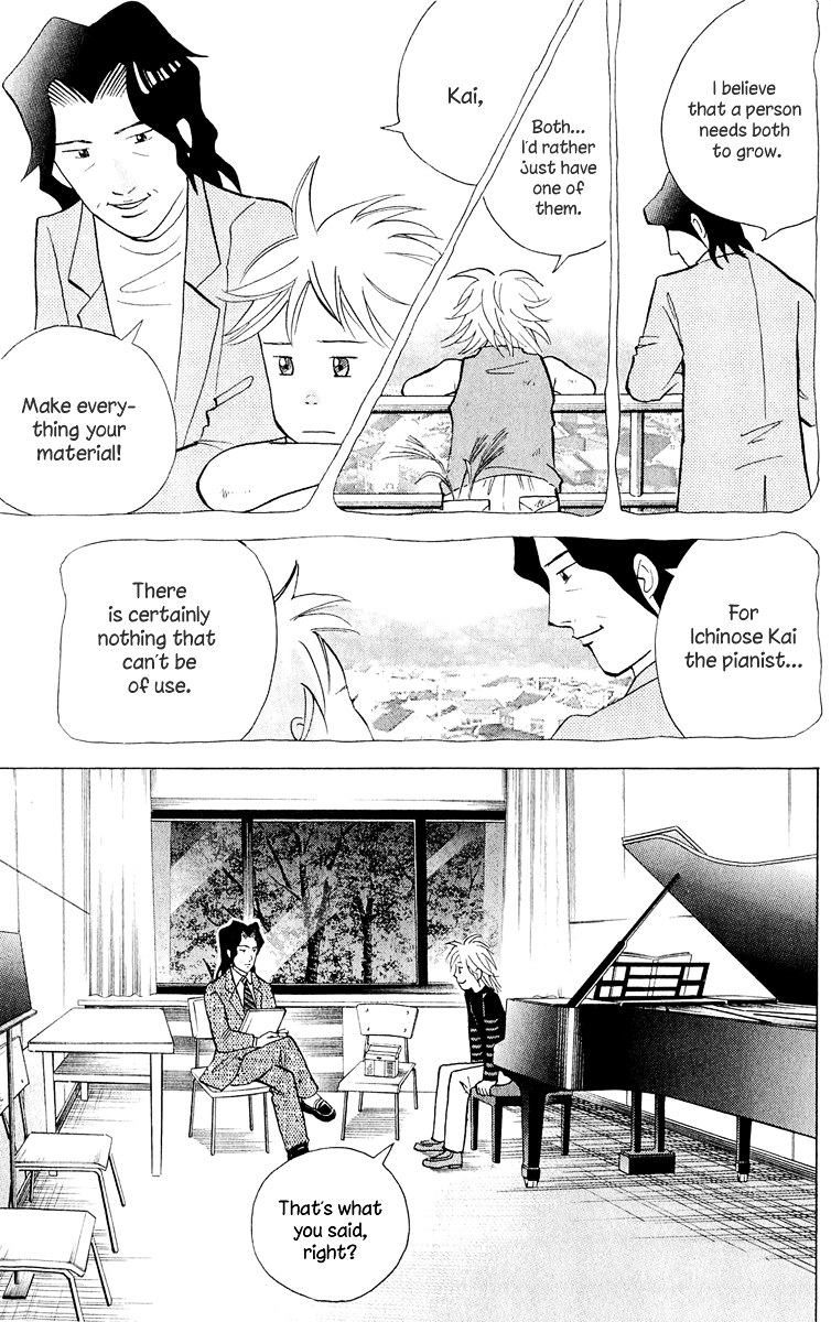 Piano no Mori Chapter 189 page 8 - Chapter 189 : "Forget It All"