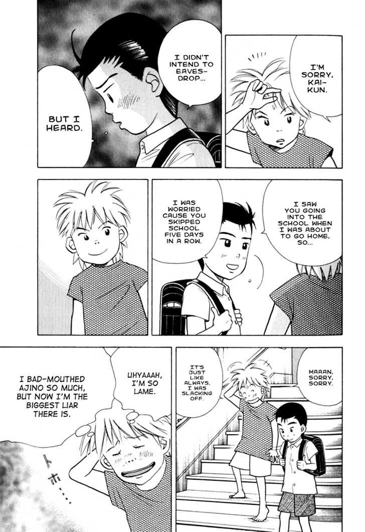 Piano no Mori Chapter 19 page 16 - Chapter 19 : To Play Chopin 3