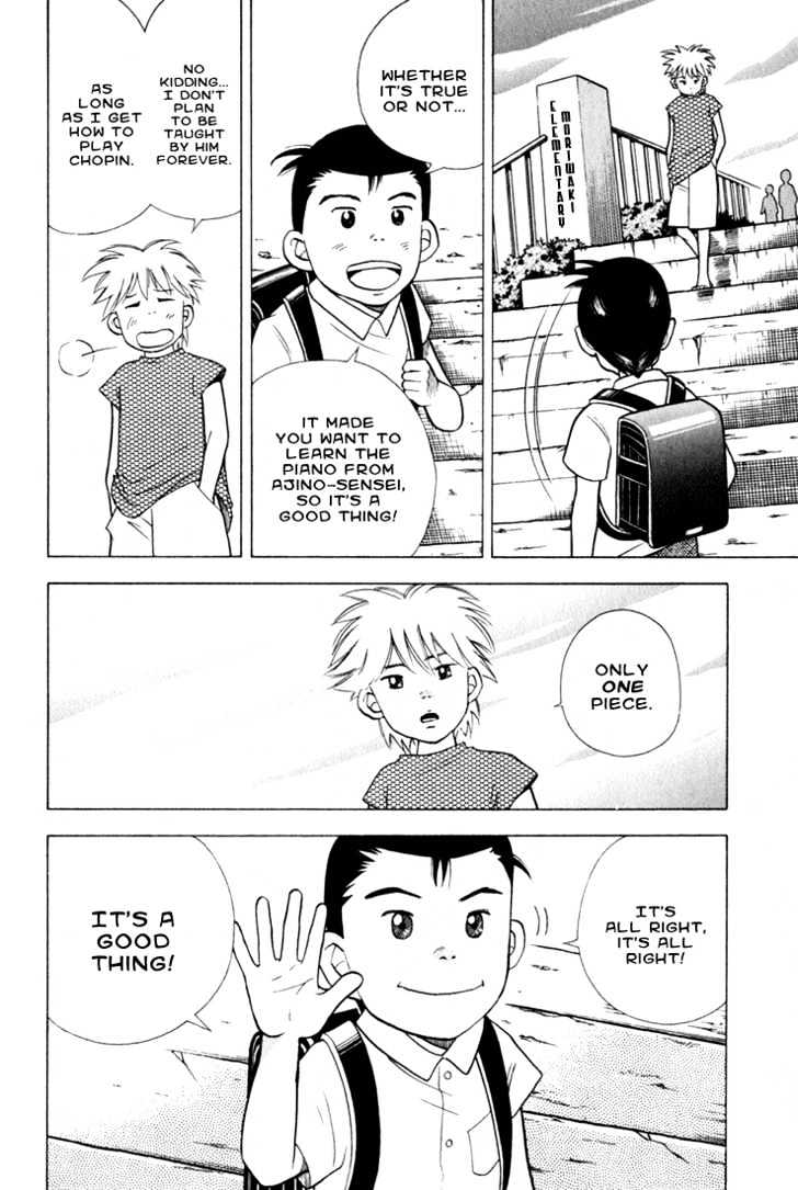 Piano no Mori Chapter 19 page 19 - Chapter 19 : To Play Chopin 3