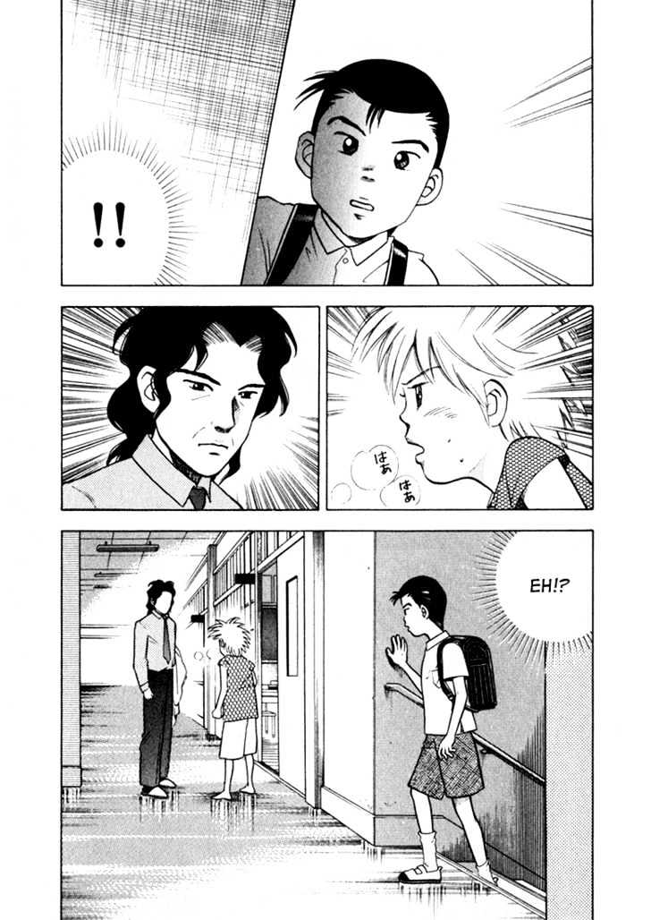 Piano no Mori Chapter 19 page 2 - Chapter 19 : To Play Chopin 3