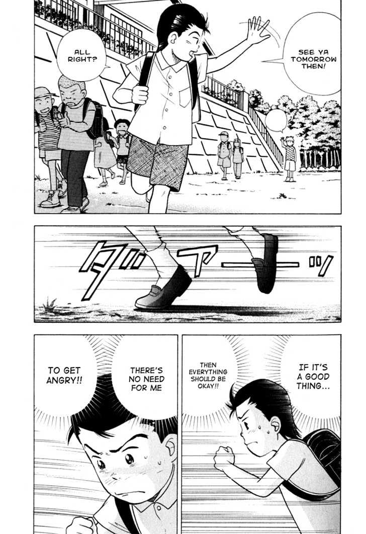 Piano no Mori Chapter 19 page 20 - Chapter 19 : To Play Chopin 3