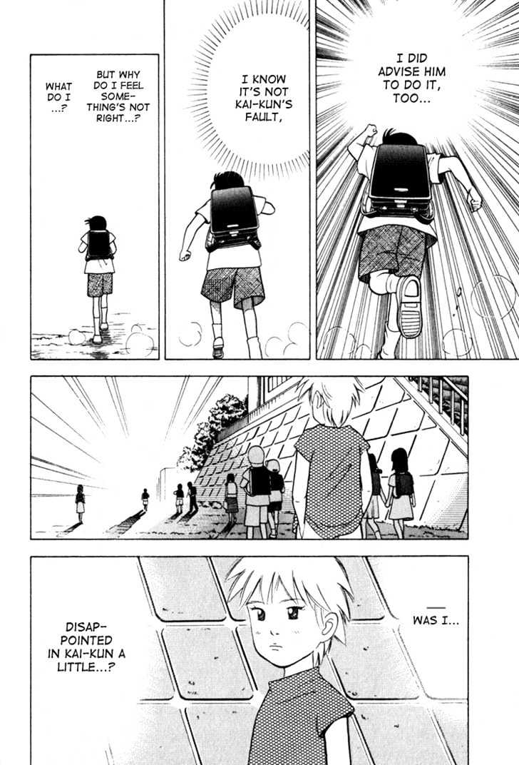 Piano no Mori Chapter 19 page 21 - Chapter 19 : To Play Chopin 3