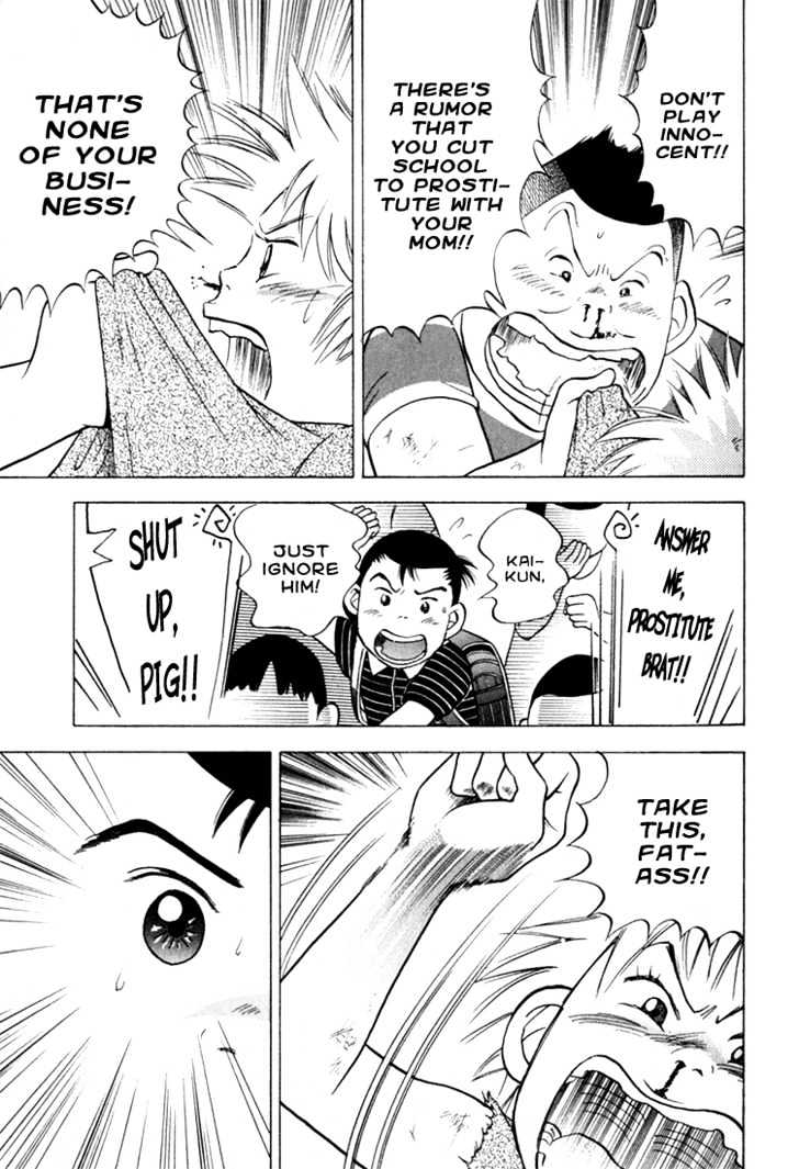 Piano no Mori Chapter 19 page 24 - Chapter 19 : To Play Chopin 3