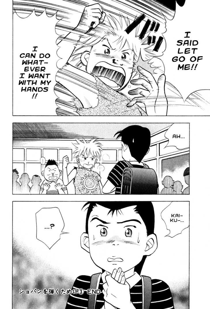 Piano no Mori Chapter 19 page 27 - Chapter 19 : To Play Chopin 3