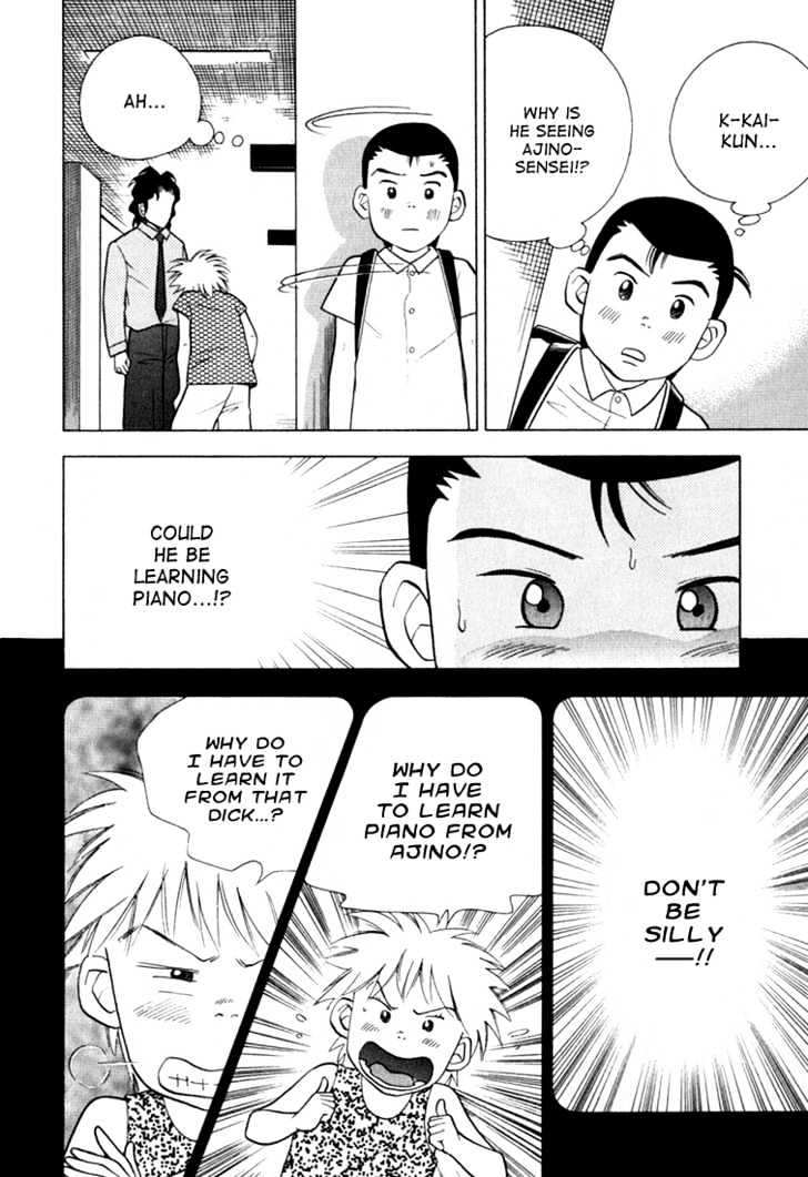 Piano no Mori Chapter 19 page 3 - Chapter 19 : To Play Chopin 3