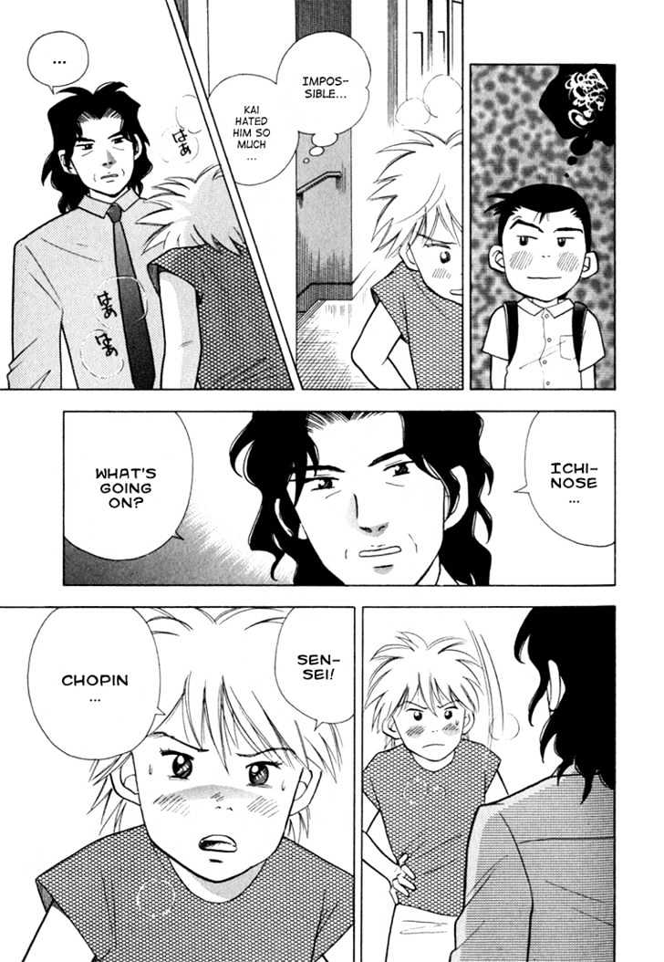 Piano no Mori Chapter 19 page 4 - Chapter 19 : To Play Chopin 3