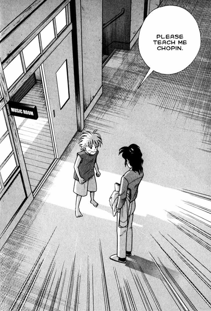 Piano no Mori Chapter 19 page 5 - Chapter 19 : To Play Chopin 3