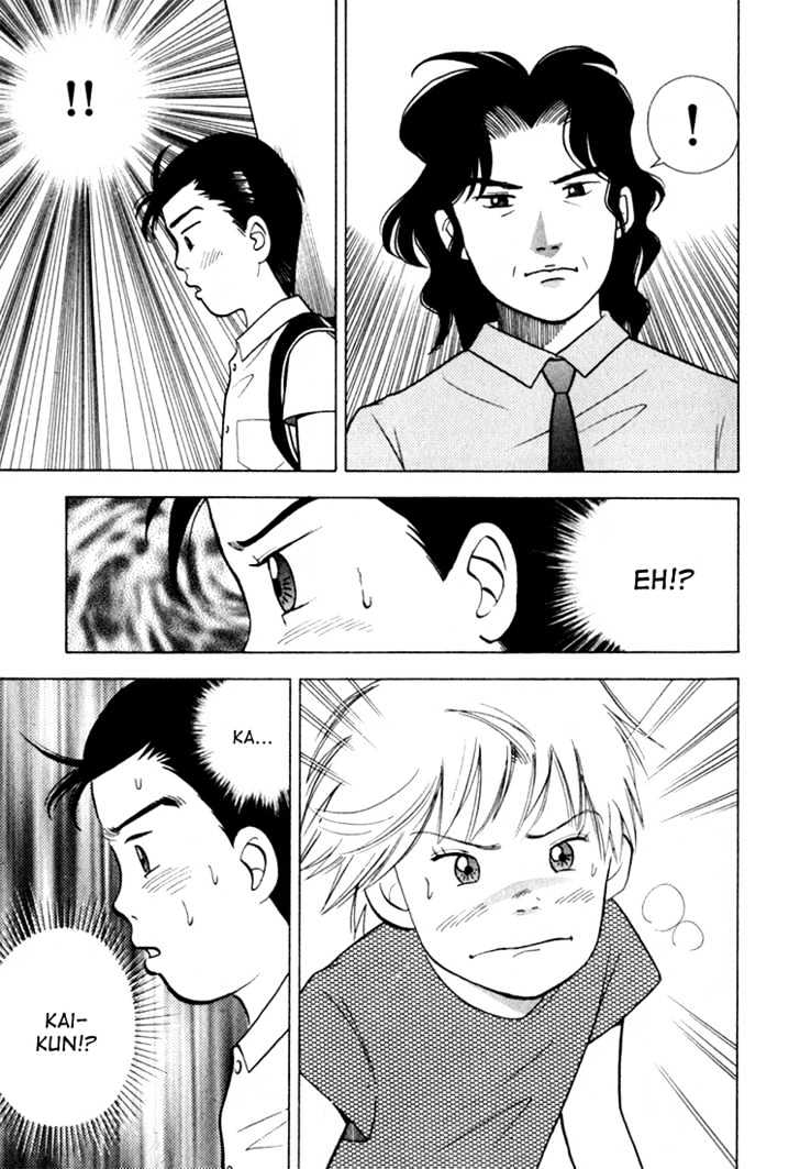 Piano no Mori Chapter 19 page 6 - Chapter 19 : To Play Chopin 3