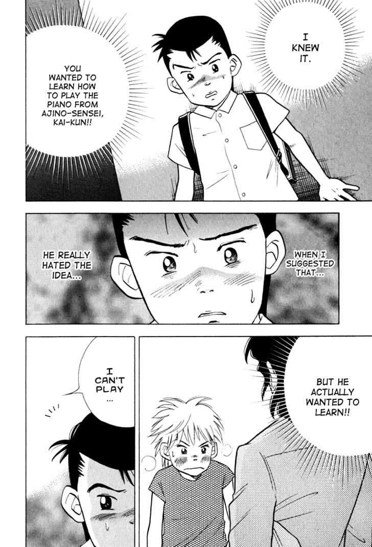 Piano no Mori Chapter 19 page 7 - Chapter 19 : To Play Chopin 3