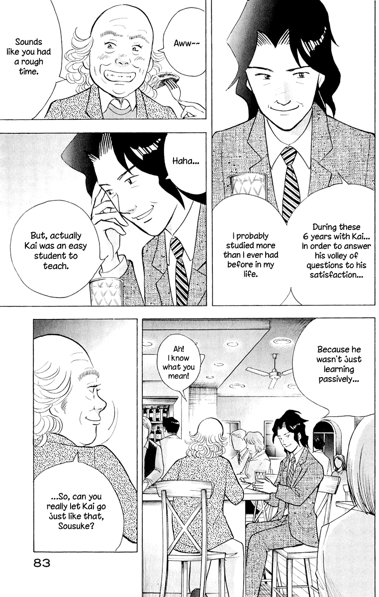 Piano no Mori Chapter 190 page 10 - Chapter 190 : Alone in the Practice Room