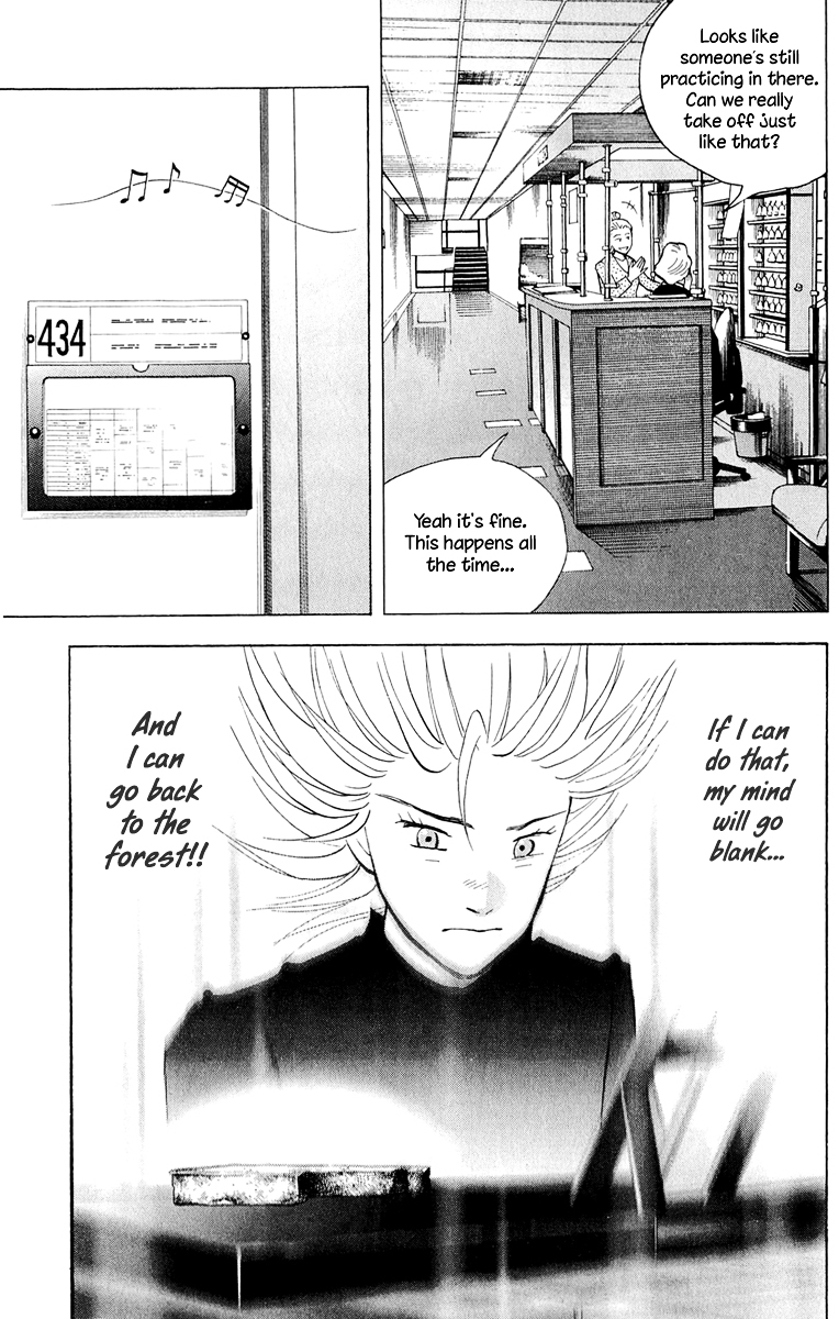 Piano no Mori Chapter 190 page 16 - Chapter 190 : Alone in the Practice Room