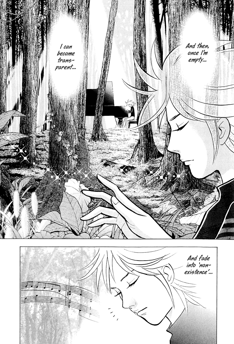Piano no Mori Chapter 190 page 17 - Chapter 190 : Alone in the Practice Room