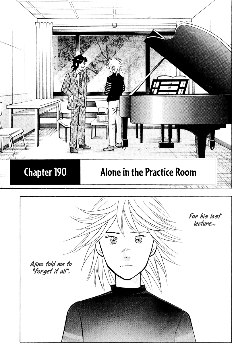 Piano no Mori Chapter 190 page 2 - Chapter 190 : Alone in the Practice Room