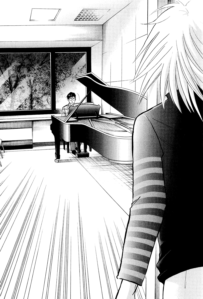 Piano no Mori Chapter 190 page 23 - Chapter 190 : Alone in the Practice Room