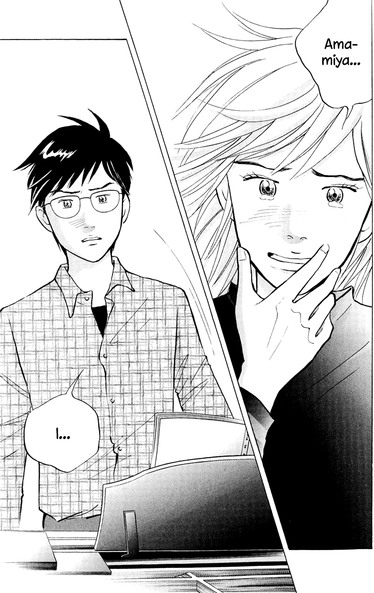 Piano no Mori Chapter 190 page 24 - Chapter 190 : Alone in the Practice Room