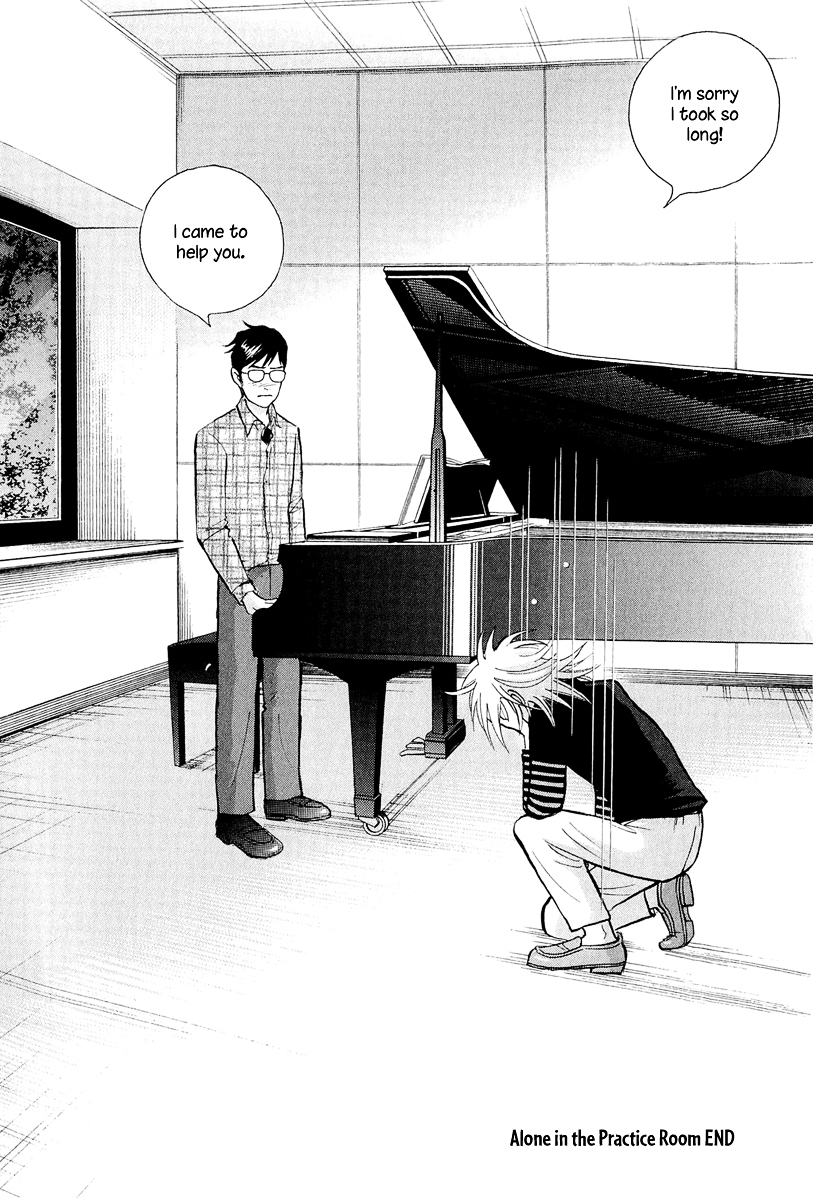 Piano no Mori Chapter 190 page 25 - Chapter 190 : Alone in the Practice Room