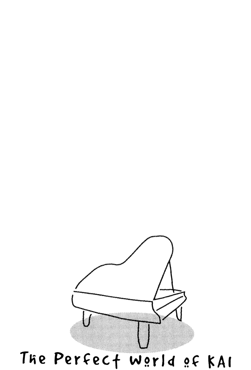 Piano no Mori Chapter 190 page 26 - Chapter 190 : Alone in the Practice Room