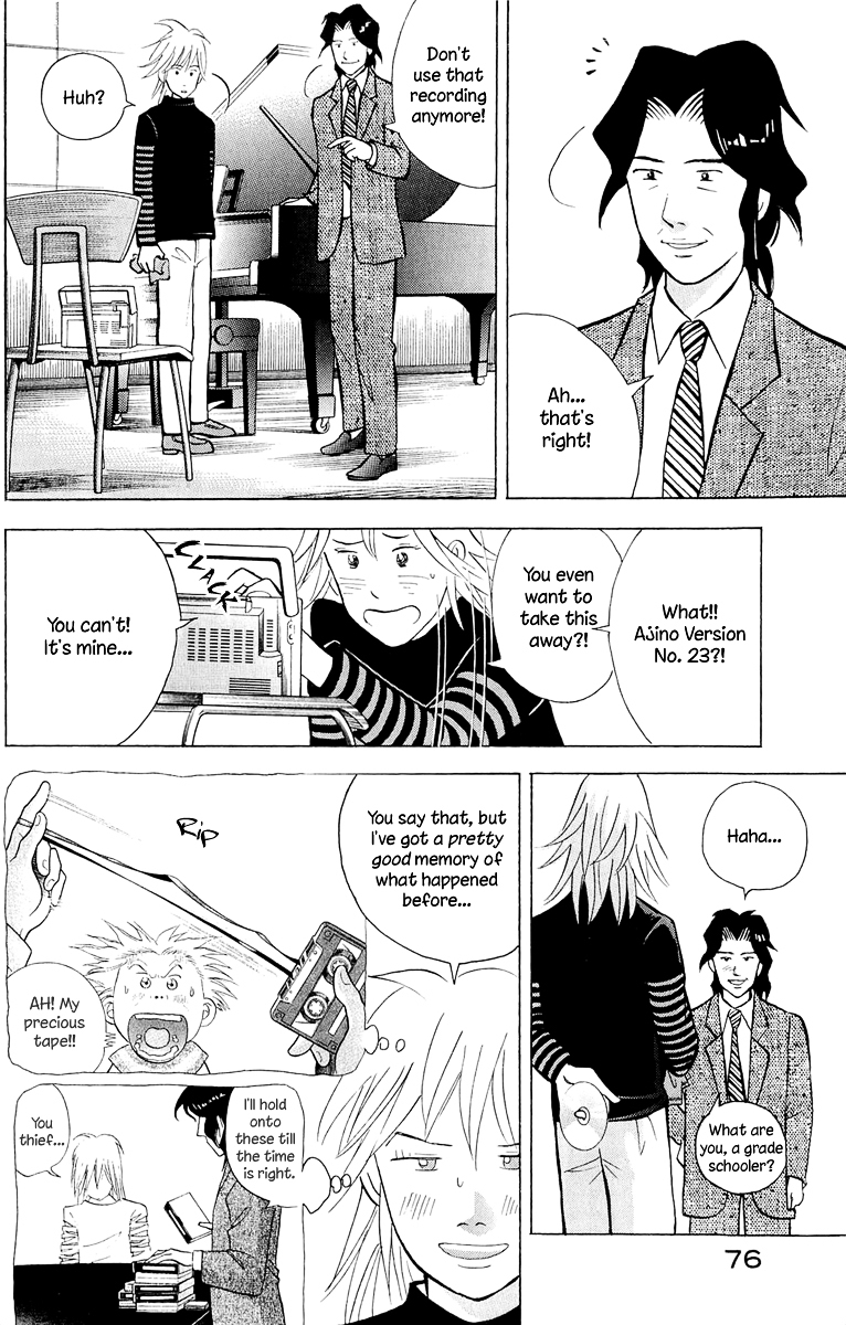 Piano no Mori Chapter 190 page 3 - Chapter 190 : Alone in the Practice Room