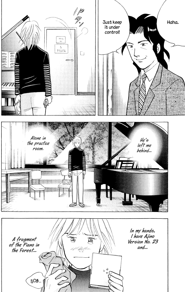 Piano no Mori Chapter 190 page 5 - Chapter 190 : Alone in the Practice Room