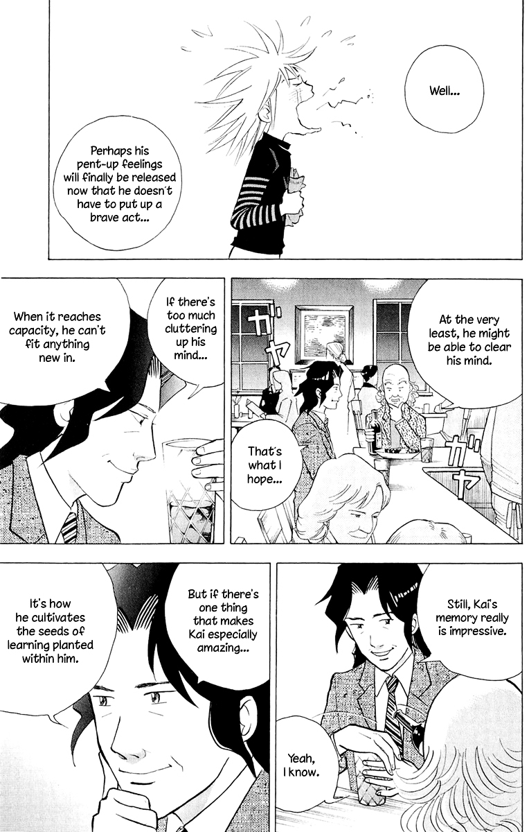Piano no Mori Chapter 190 page 8 - Chapter 190 : Alone in the Practice Room