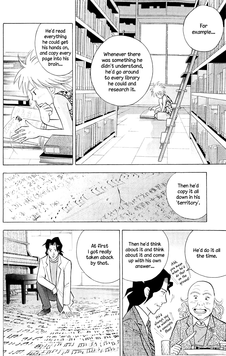 Piano no Mori Chapter 190 page 9 - Chapter 190 : Alone in the Practice Room