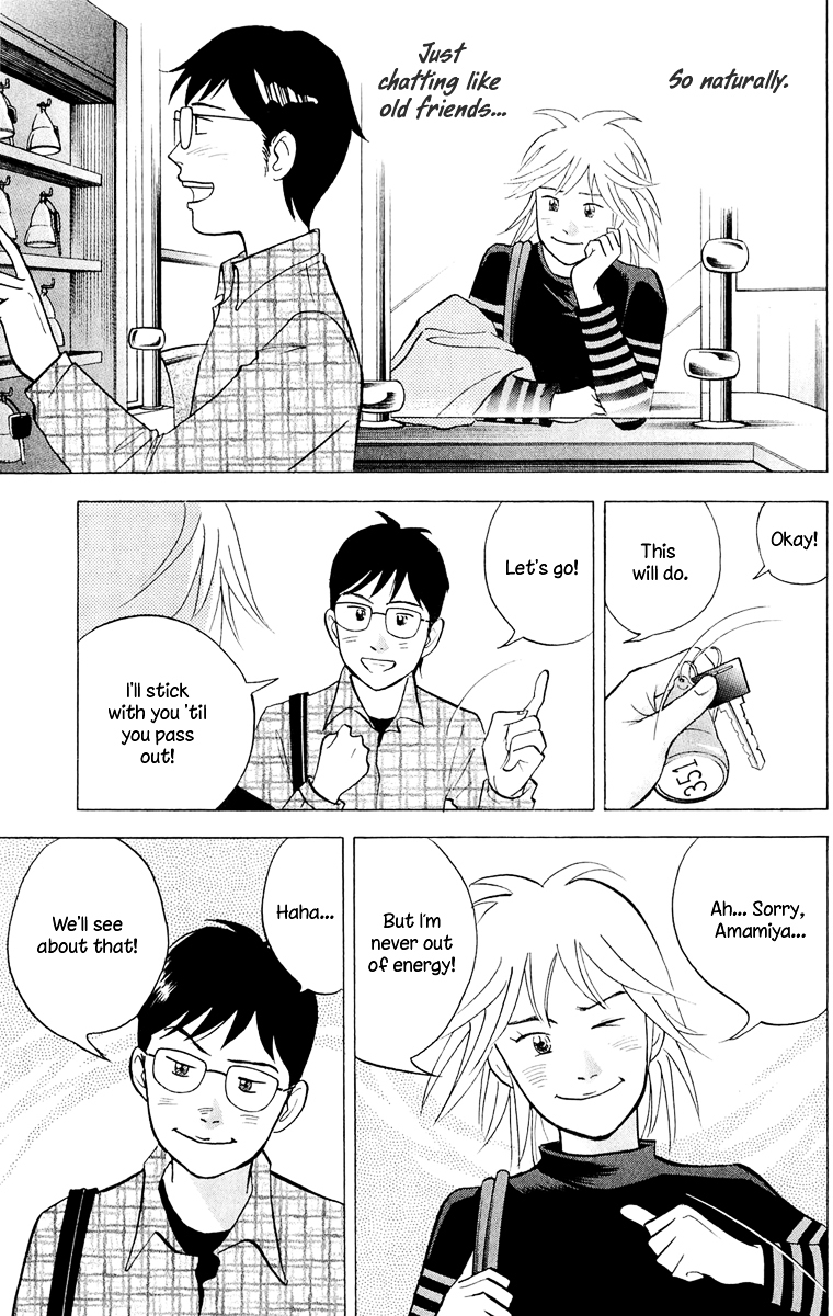 Piano no Mori Chapter 191 page 10 - Chapter 191 : Goodfellas