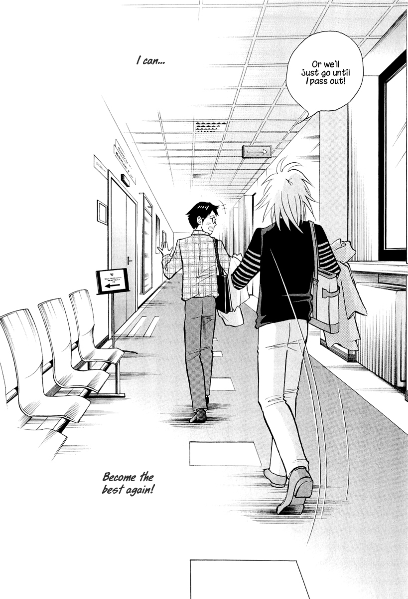 Piano no Mori Chapter 191 page 11 - Chapter 191 : Goodfellas