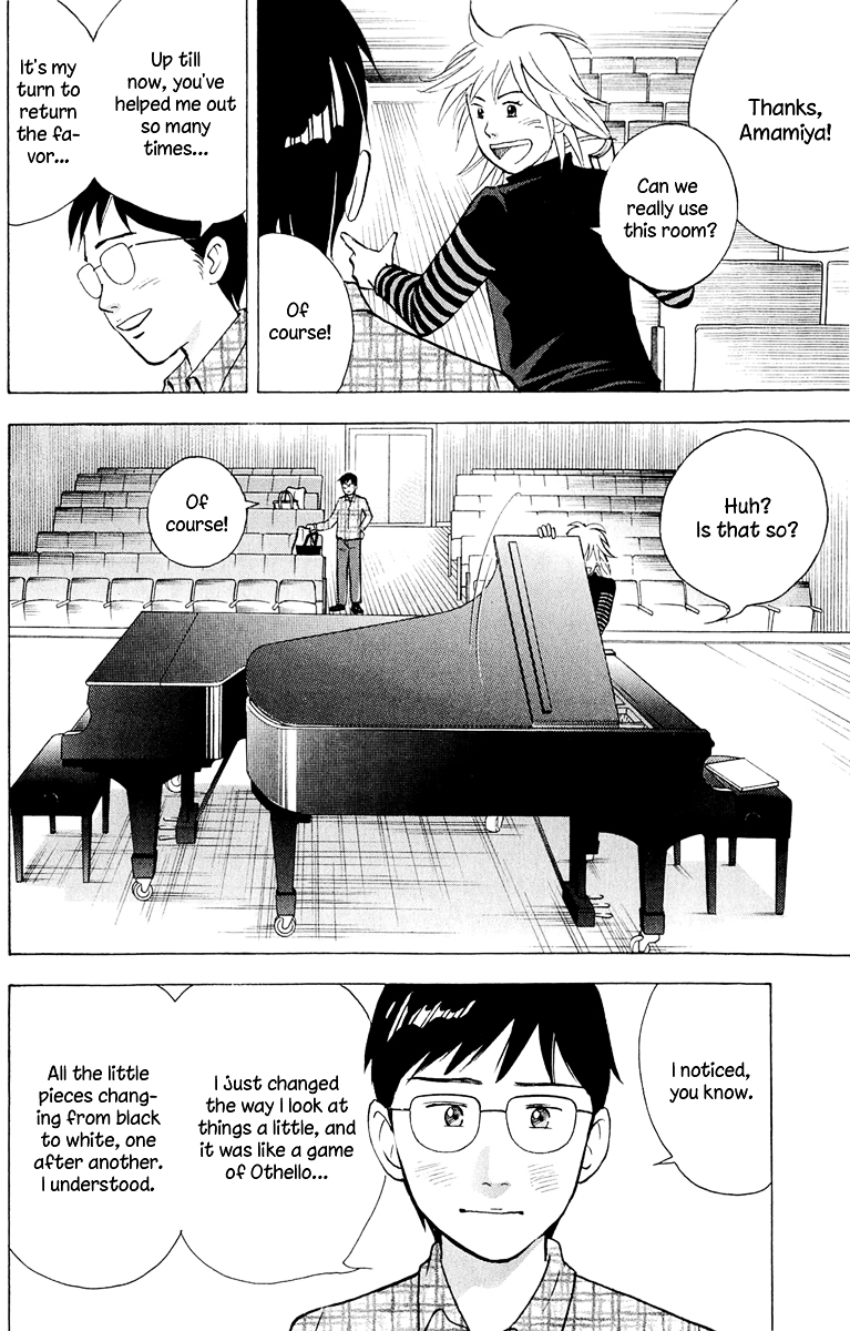 Piano no Mori Chapter 191 page 13 - Chapter 191 : Goodfellas