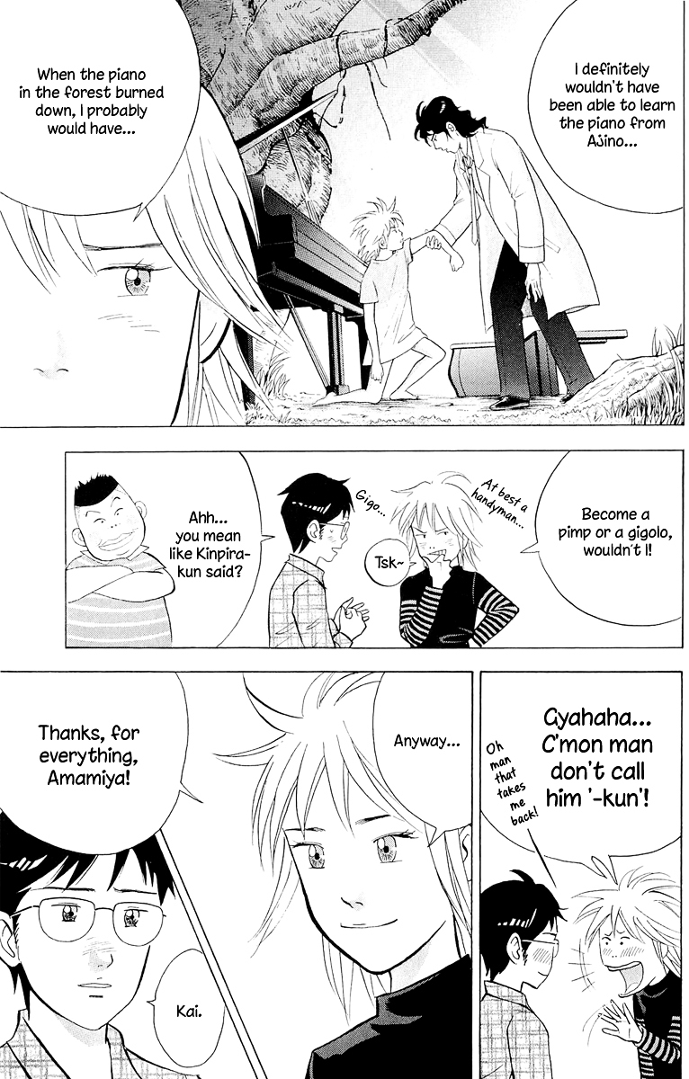 Piano no Mori Chapter 191 page 16 - Chapter 191 : Goodfellas