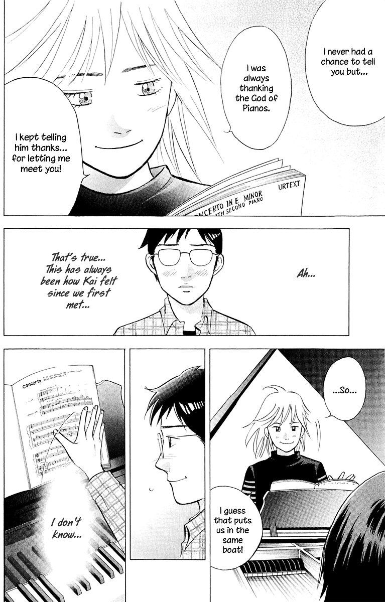 Piano no Mori Chapter 191 page 17 - Chapter 191 : Goodfellas