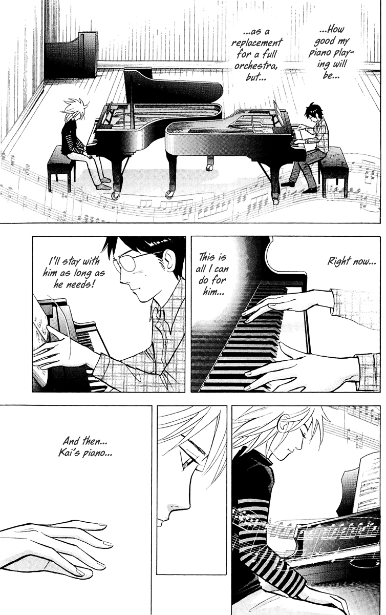 Piano no Mori Chapter 191 page 18 - Chapter 191 : Goodfellas