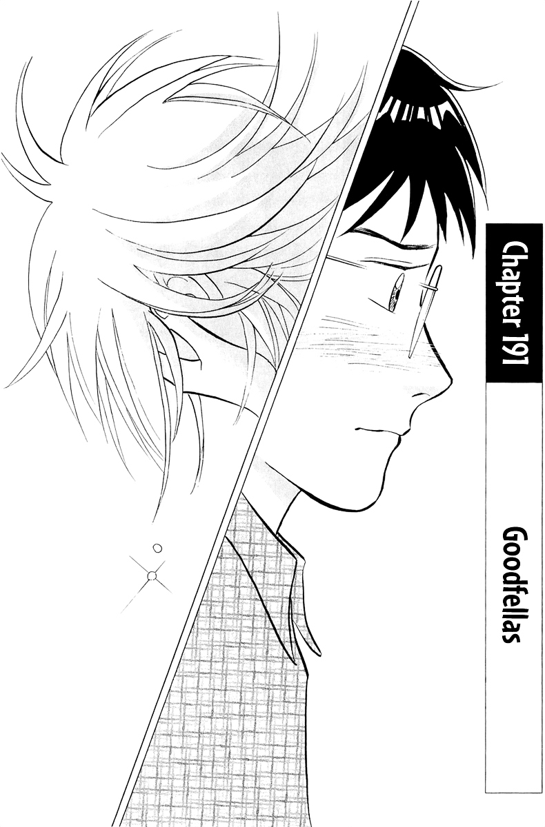 Piano no Mori Chapter 191 page 2 - Chapter 191 : Goodfellas