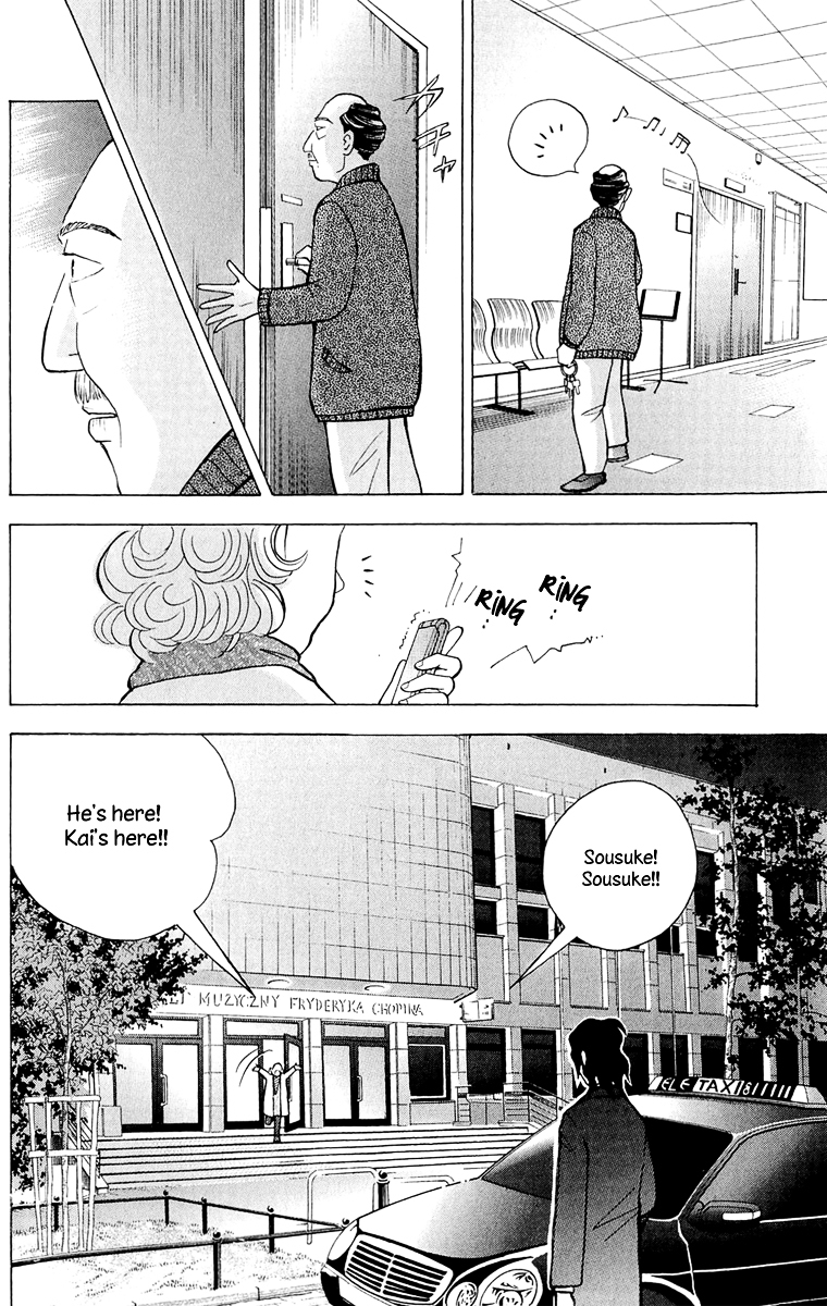 Piano no Mori Chapter 191 page 22 - Chapter 191 : Goodfellas
