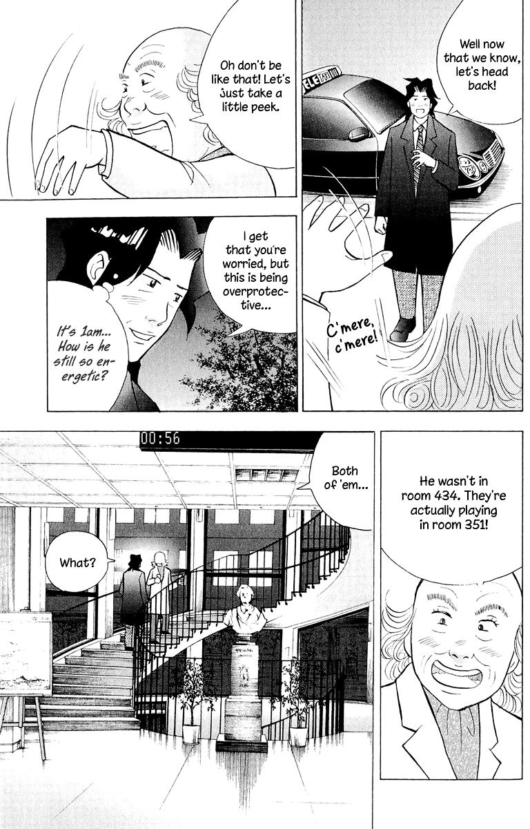 Piano no Mori Chapter 191 page 23 - Chapter 191 : Goodfellas