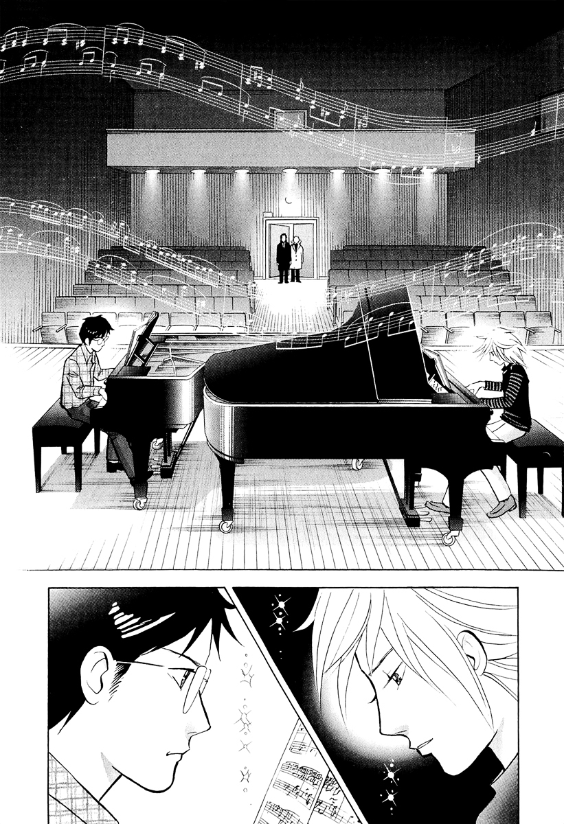 Piano no Mori Chapter 191 page 24 - Chapter 191 : Goodfellas
