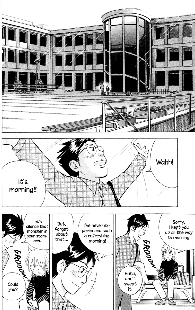 Piano no Mori Chapter 191 page 26 - Chapter 191 : Goodfellas