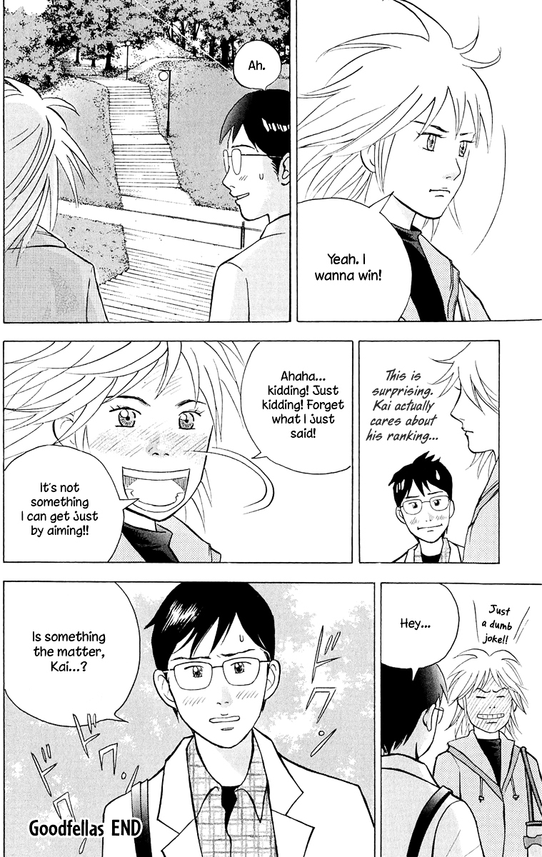 Piano no Mori Chapter 191 page 28 - Chapter 191 : Goodfellas