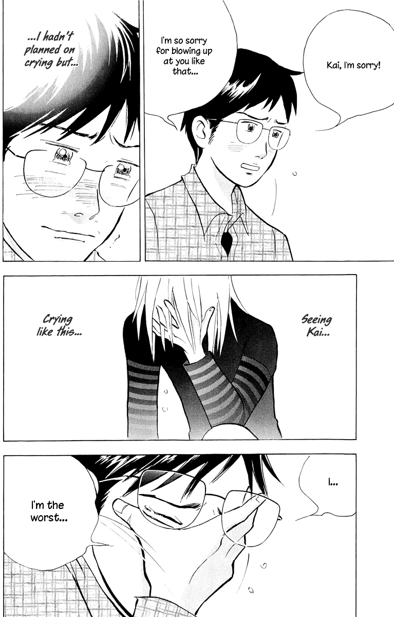 Piano no Mori Chapter 191 page 3 - Chapter 191 : Goodfellas
