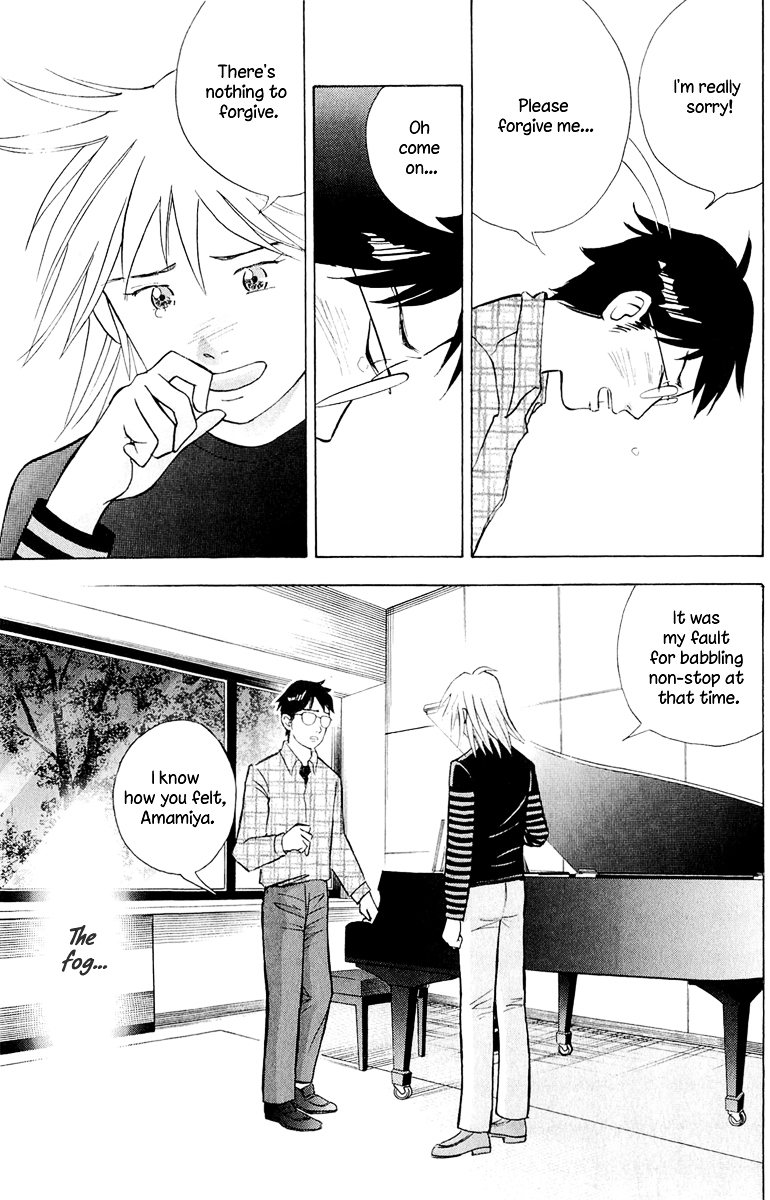 Piano no Mori Chapter 191 page 4 - Chapter 191 : Goodfellas