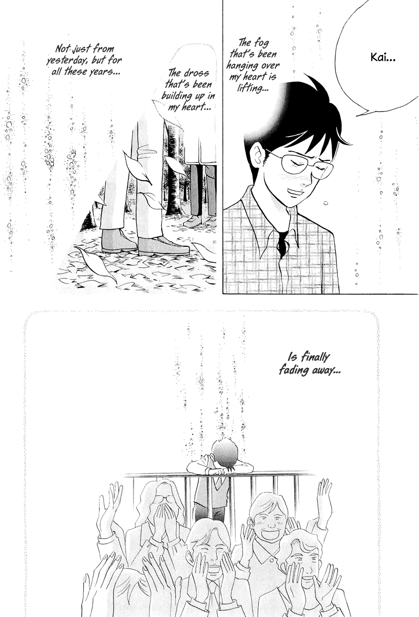 Piano no Mori Chapter 191 page 5 - Chapter 191 : Goodfellas