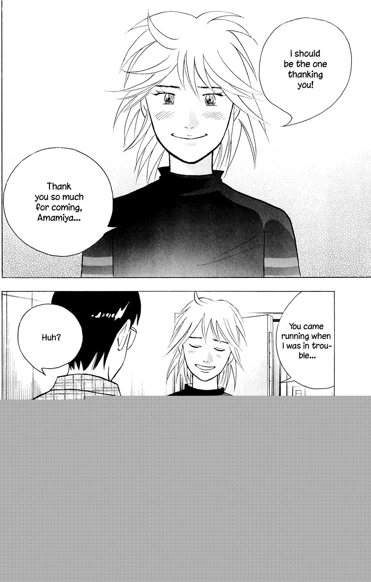 Piano no Mori Chapter 191 page 7 - Chapter 191 : Goodfellas