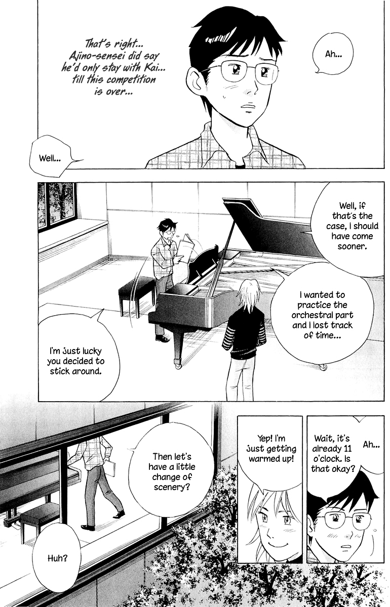 Piano no Mori Chapter 191 page 8 - Chapter 191 : Goodfellas