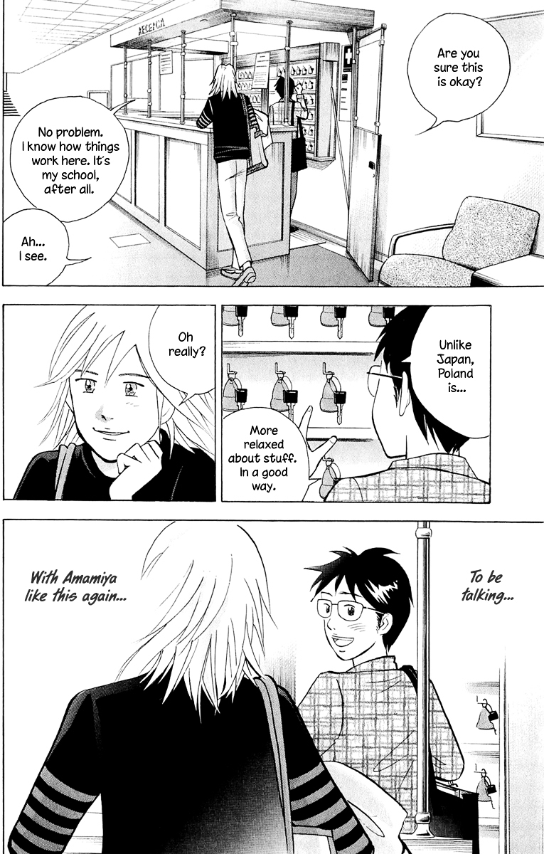 Piano no Mori Chapter 191 page 9 - Chapter 191 : Goodfellas