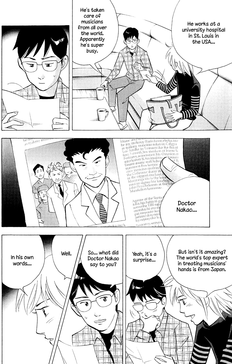 Piano no Mori Chapter 192 page 13 - Chapter 192 : Musician Hand Doctor