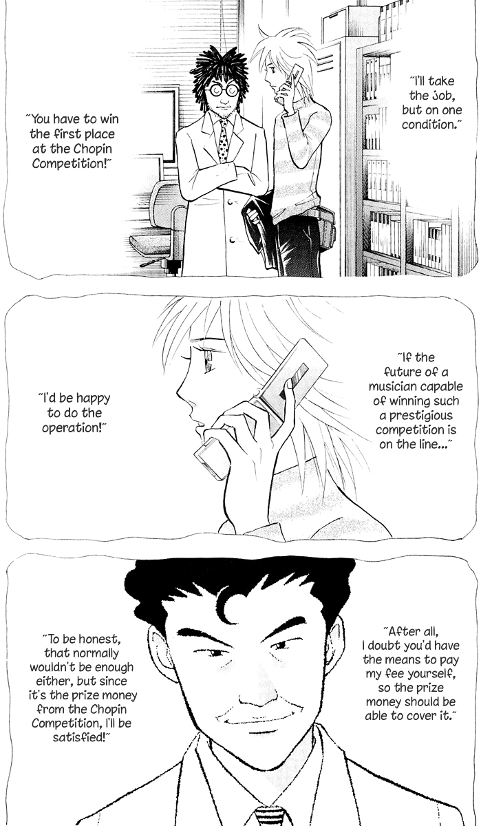 Piano no Mori Chapter 192 page 14 - Chapter 192 : Musician Hand Doctor