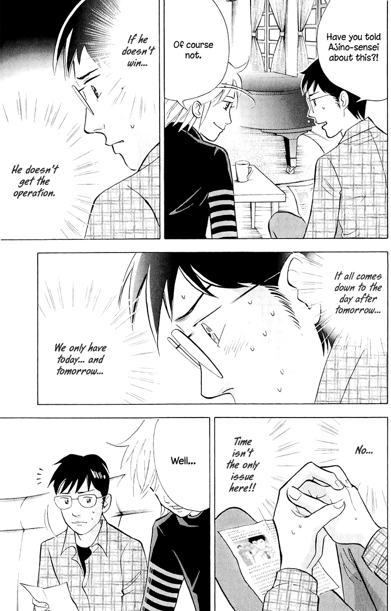 Piano no Mori Chapter 192 page 16 - Chapter 192 : Musician Hand Doctor