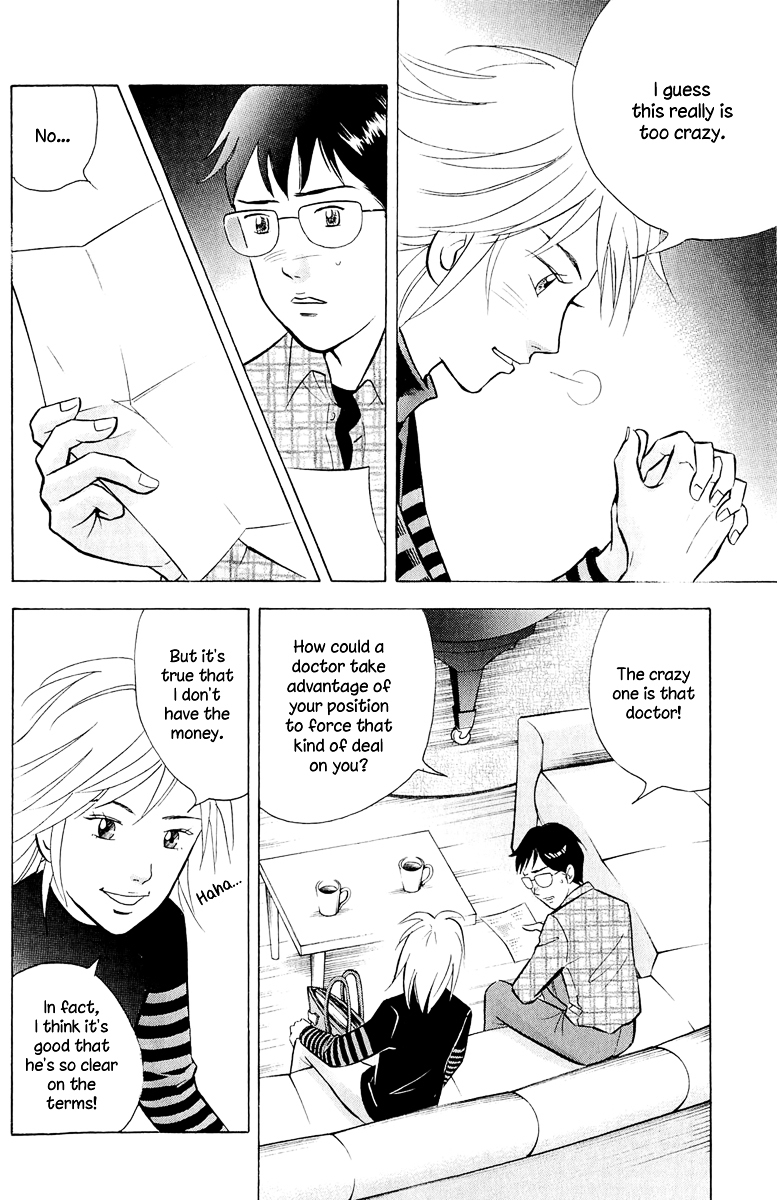 Piano no Mori Chapter 192 page 17 - Chapter 192 : Musician Hand Doctor
