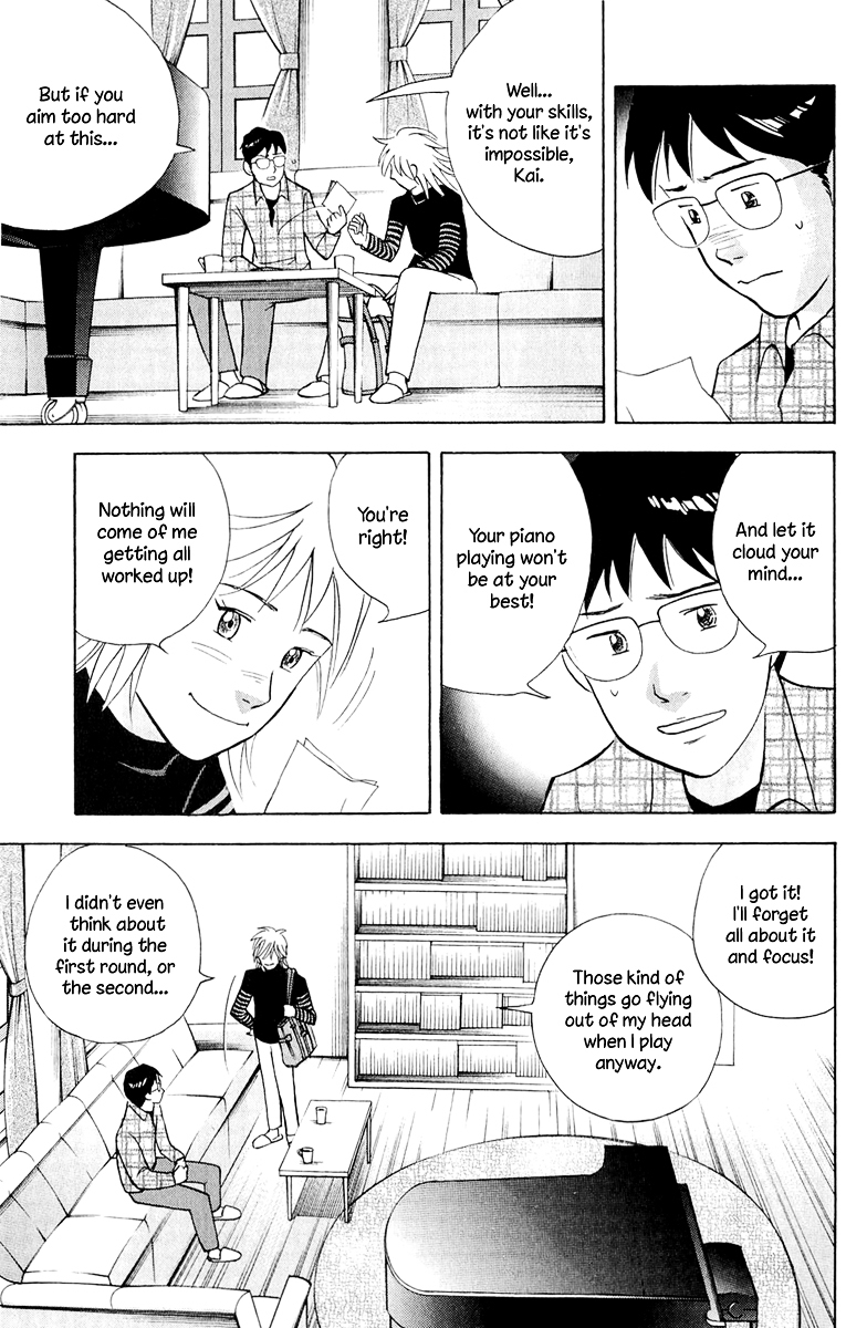Piano no Mori Chapter 192 page 18 - Chapter 192 : Musician Hand Doctor